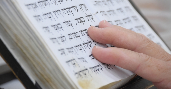 כיצד ניתן לרתום את הטכנולוגיה הקיימת היום להעמקת לימודי התורה?